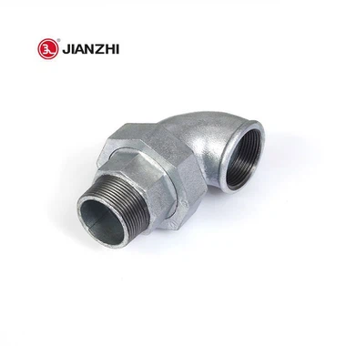 Koğuş Azaltıcı Dirsek